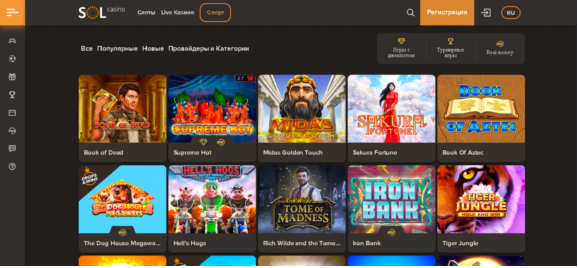 Sol casino (Сол казино) официальный сайт