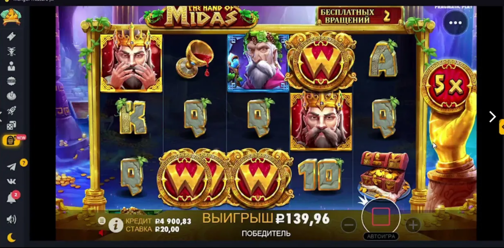 dragon money casino зеркало